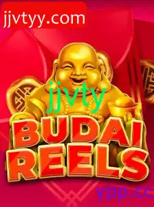 BudaiReels